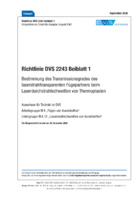 media-library7r02jo